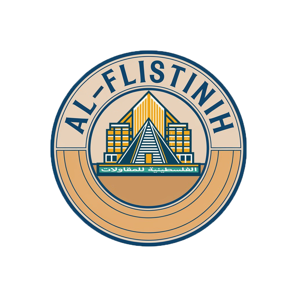 alflistinih.com